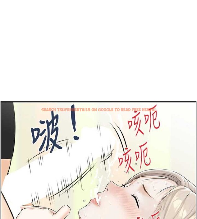查看漫画情慾寶鑑 - 第14話-意猶未盡的靈修 - sayhentaiz.net中的4133391图片