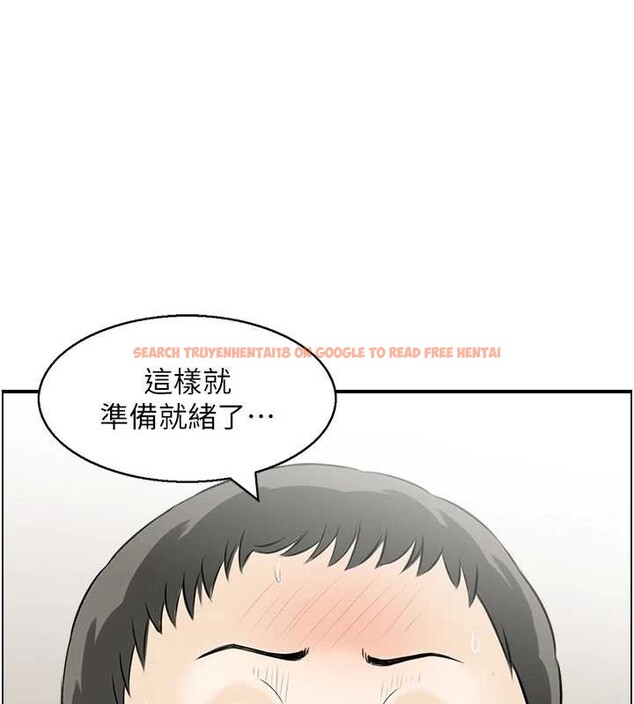 查看漫画情慾寶鑑 - 第14話-意猶未盡的靈修 - sayhentaiz.net中的4133393图片