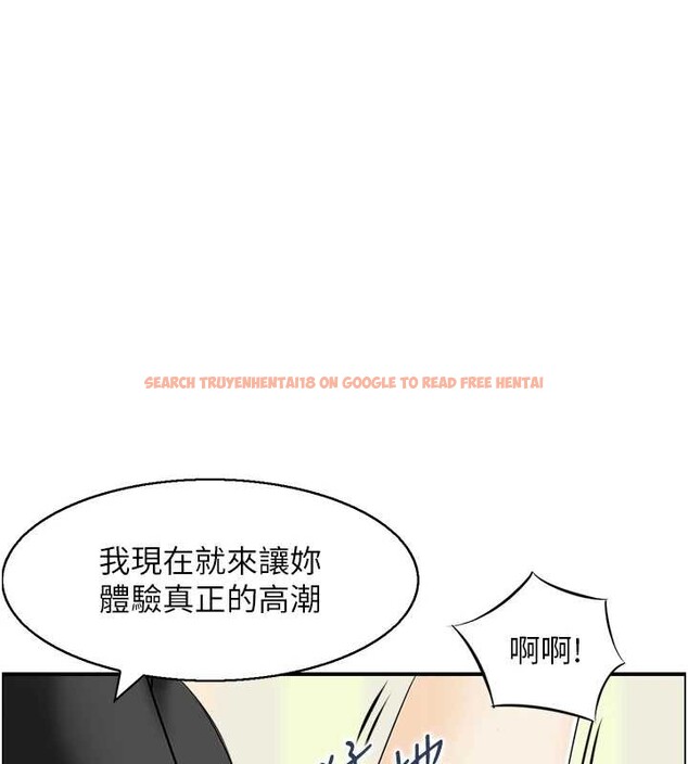 查看漫画情慾寶鑑 - 第14話-意猶未盡的靈修 - sayhentaiz.net中的4133395图片