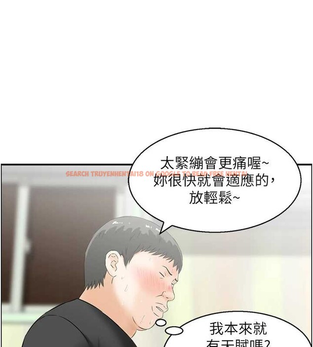 查看漫画情慾寶鑑 - 第14話-意猶未盡的靈修 - sayhentaiz.net中的4133405图片