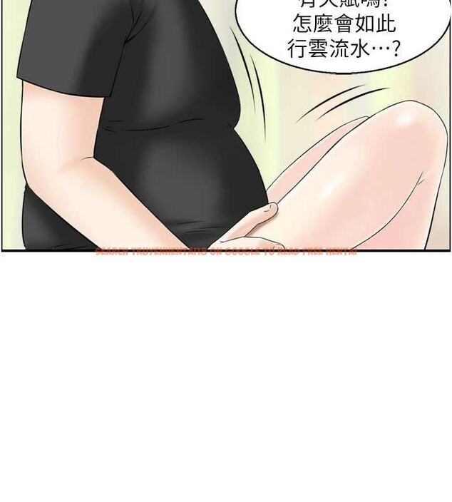 查看漫画情慾寶鑑 - 第14話-意猶未盡的靈修 - sayhentaiz.net中的4133406图片