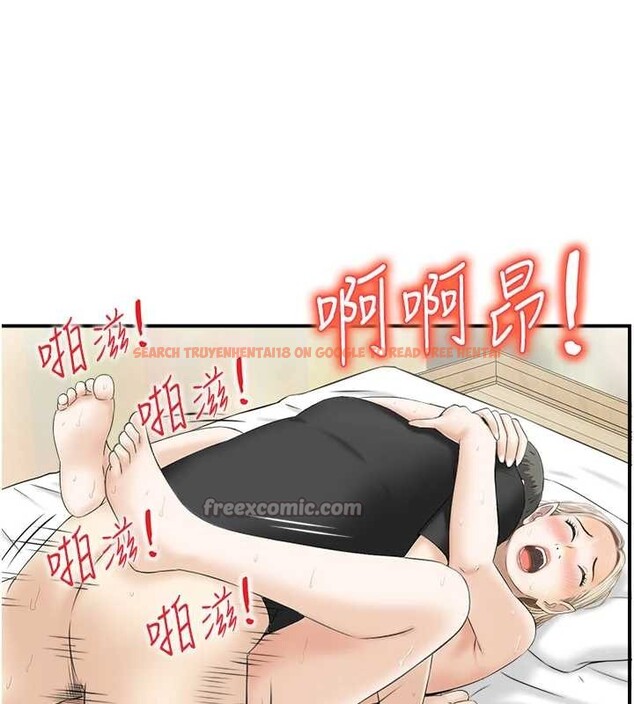 查看漫画情慾寶鑑 - 第14話-意猶未盡的靈修 - sayhentaiz.net中的4133426图片