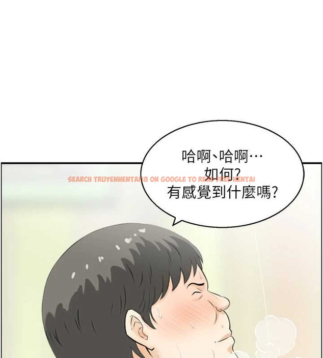查看漫画情慾寶鑑 - 第14話-意猶未盡的靈修 - sayhentaiz.net中的4133442图片