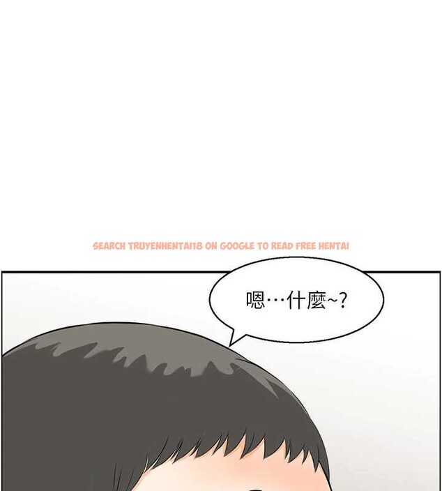 查看漫画情慾寶鑑 - 第15話-魅魔的把戲 - sayhentaiz.net中的4155575图片