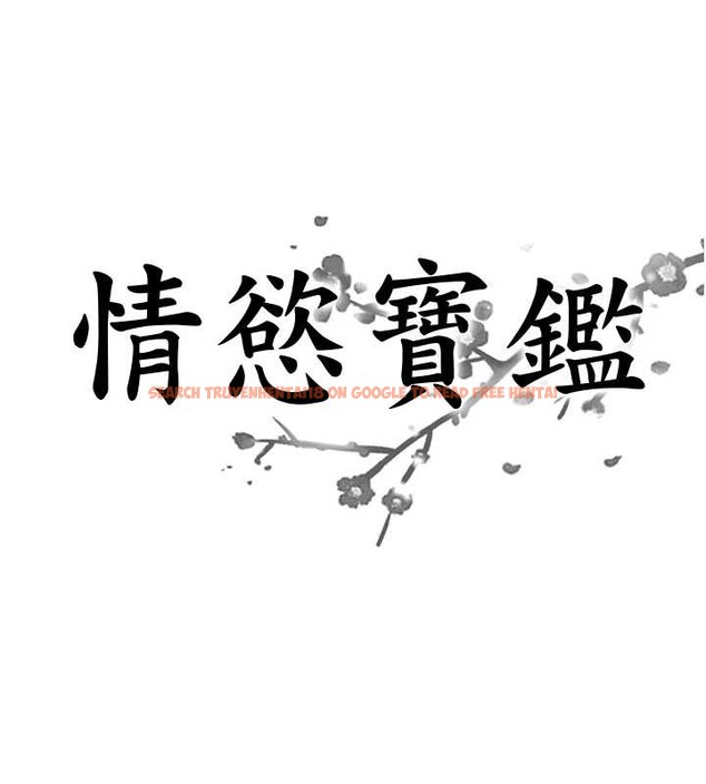 查看漫画情慾寶鑑 - 第15話-魅魔的把戲 - sayhentaiz.net中的4155578图片