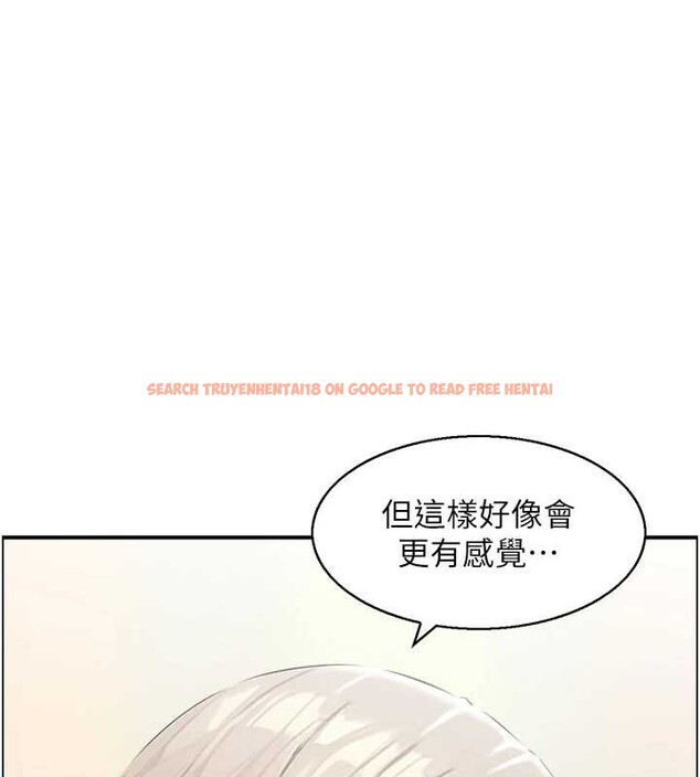查看漫画情慾寶鑑 - 第15話-魅魔的把戲 - sayhentaiz.net中的4155583图片