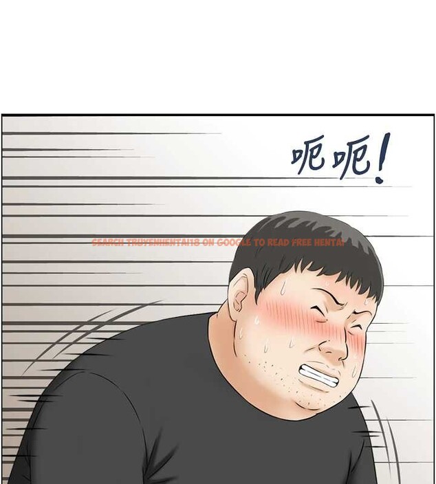 查看漫画情慾寶鑑 - 第15話-魅魔的把戲 - sayhentaiz.net中的4155594图片