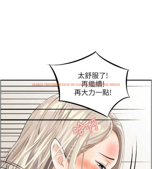 查看漫画情慾寶鑑 - 第15話-魅魔的把戲 - sayhentaiz.net中的4155605图片