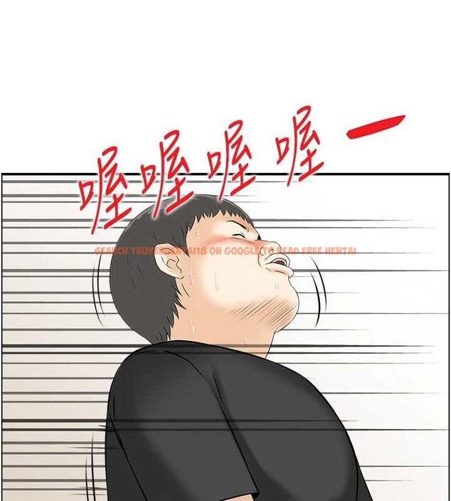 查看漫画情慾寶鑑 - 第15話-魅魔的把戲 - sayhentaiz.net中的4155607图片