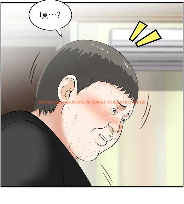 查看漫画情慾寶鑑 - 第15話-魅魔的把戲 - sayhentaiz.net中的4155614图片