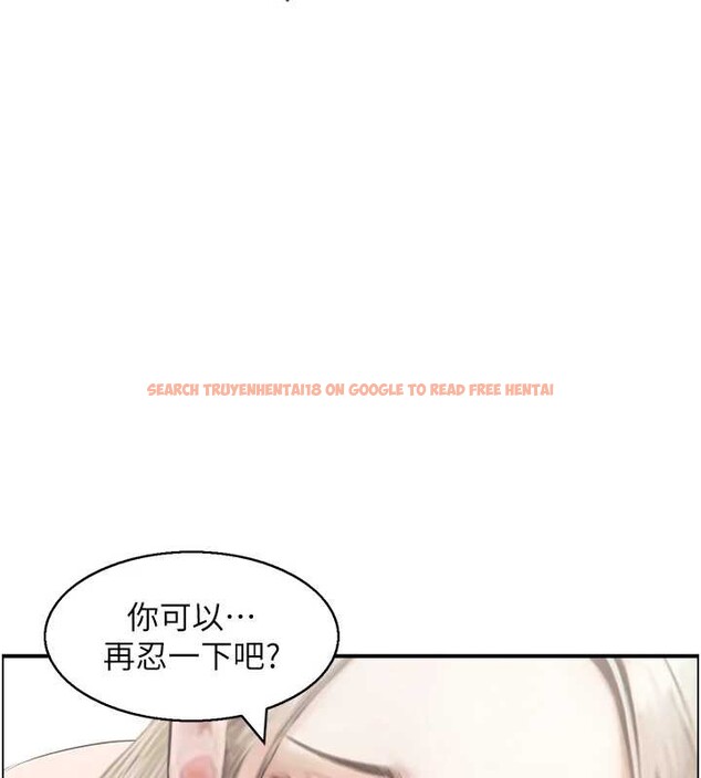 查看漫画情慾寶鑑 - 第15話-魅魔的把戲 - sayhentaiz.net中的4155622图片