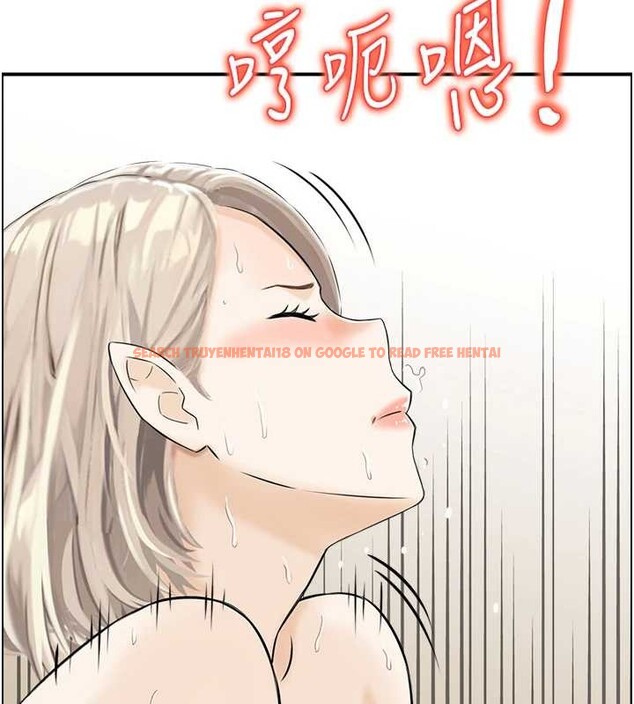 查看漫画情慾寶鑑 - 第15話-魅魔的把戲 - sayhentaiz.net中的4155634图片