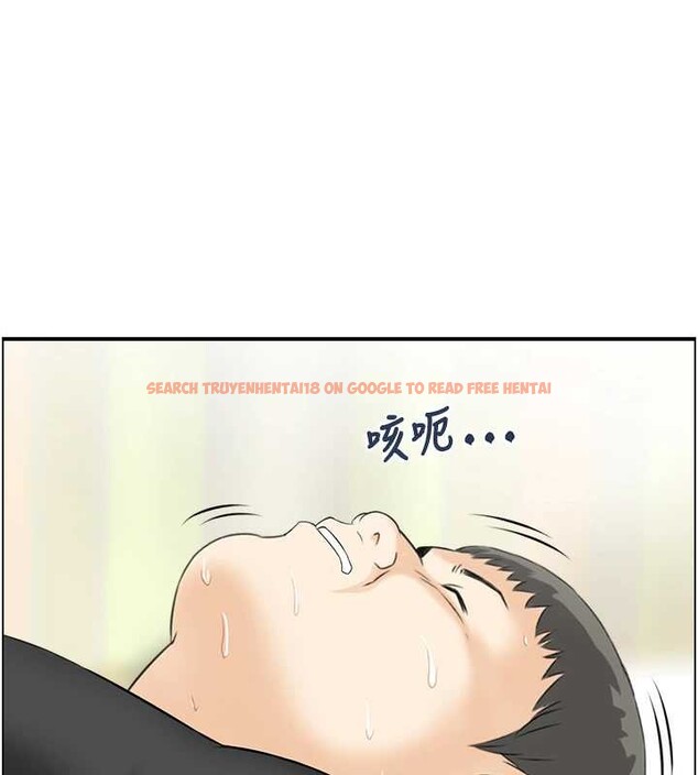 查看漫画情慾寶鑑 - 第15話-魅魔的把戲 - sayhentaiz.net中的4155636图片