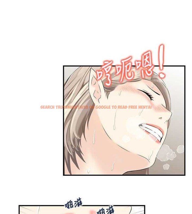 查看漫画情慾寶鑑 - 第15話-魅魔的把戲 - sayhentaiz.net中的4155647图片