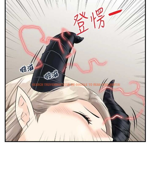查看漫画情慾寶鑑 - 第15話-魅魔的把戲 - sayhentaiz.net中的4155649图片