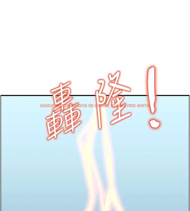 查看漫画情慾寶鑑 - 第15話-魅魔的把戲 - sayhentaiz.net中的4155660图片
