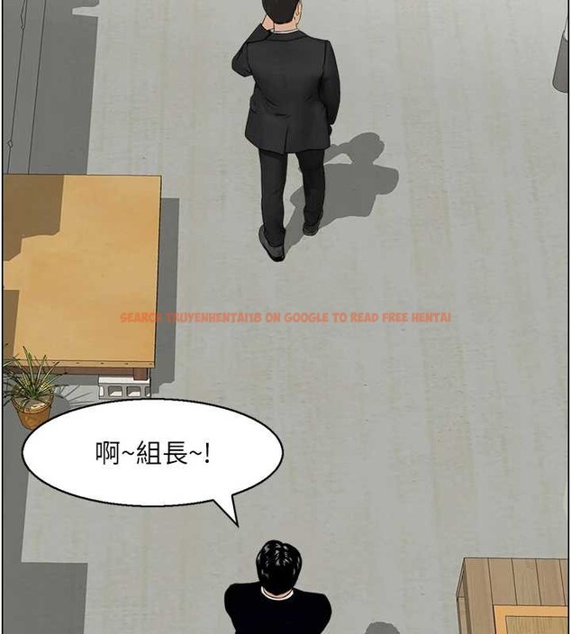 查看漫画情慾寶鑑 - 第15話-魅魔的把戲 - sayhentaiz.net中的4155683图片