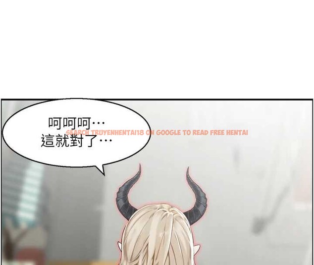 查看漫画情慾寶鑑 - 第15話-魅魔的把戲 - sayhentaiz.net中的4155685图片