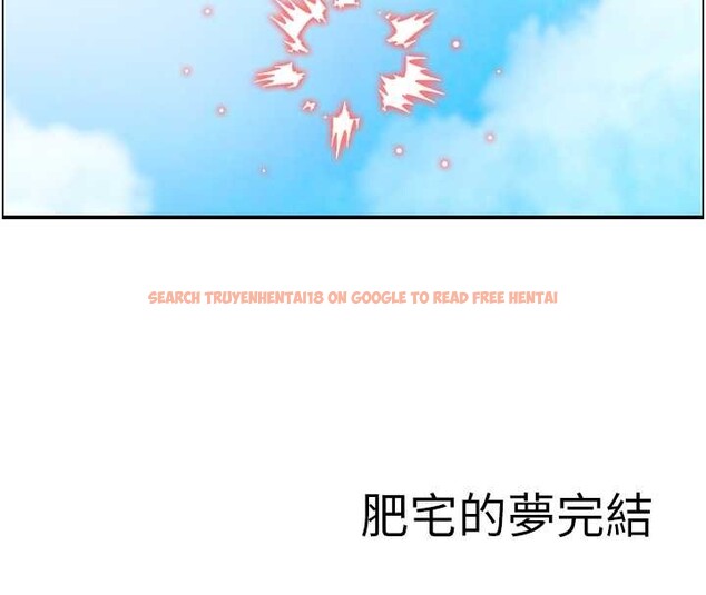 查看漫画情慾寶鑑 - 第15話-魅魔的把戲 - sayhentaiz.net中的4155689图片