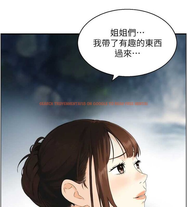 查看漫画情慾寶鑑 - 第16話-仙女與木製男根 - sayhentaiz.net中的4178153图片