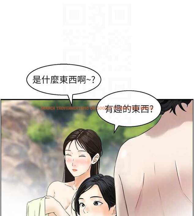 查看漫画情慾寶鑑 - 第16話-仙女與木製男根 - sayhentaiz.net中的4178155图片