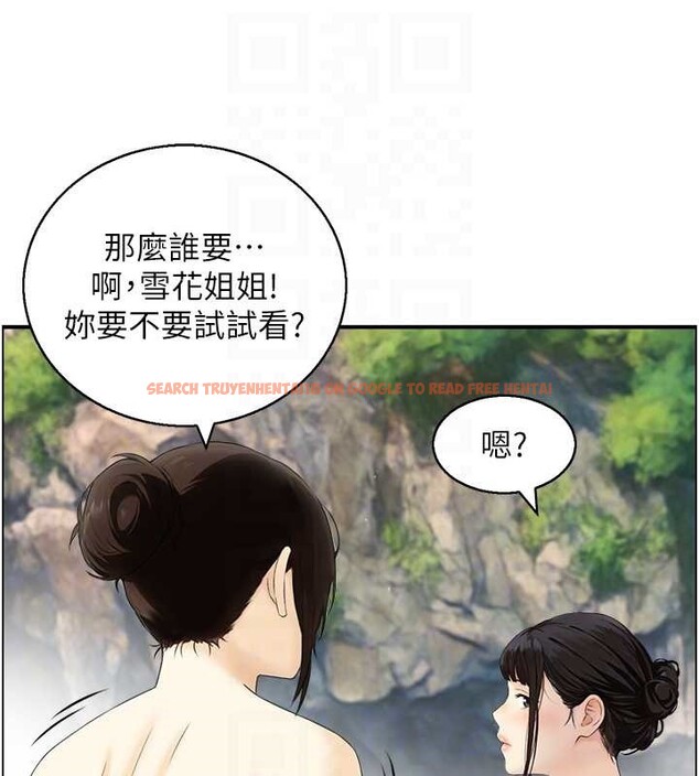 查看漫画情慾寶鑑 - 第16話-仙女與木製男根 - sayhentaiz.net中的4178167图片
