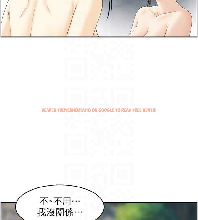 查看漫画情慾寶鑑 - 第16話-仙女與木製男根 - sayhentaiz.net中的4178168图片