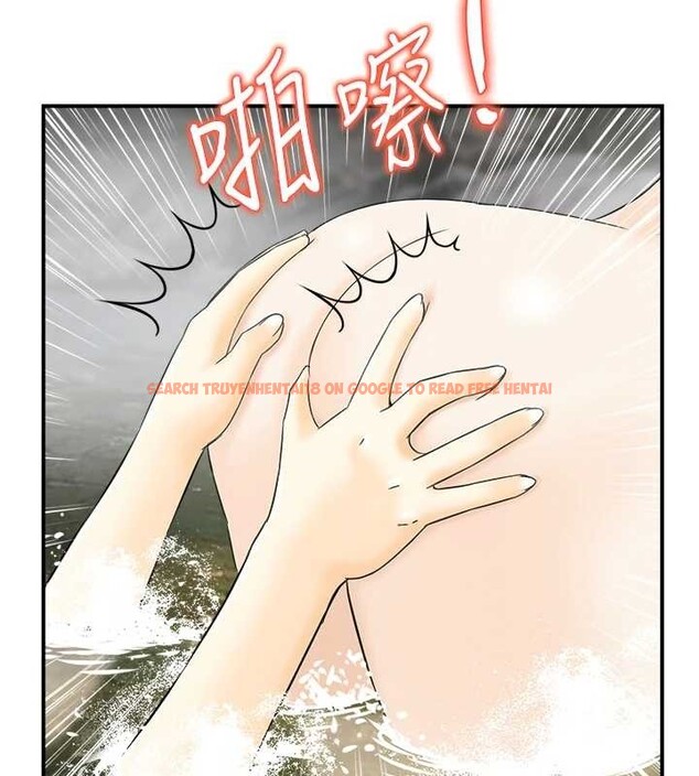 查看漫画情慾寶鑑 - 第16話-仙女與木製男根 - sayhentaiz.net中的4178175图片