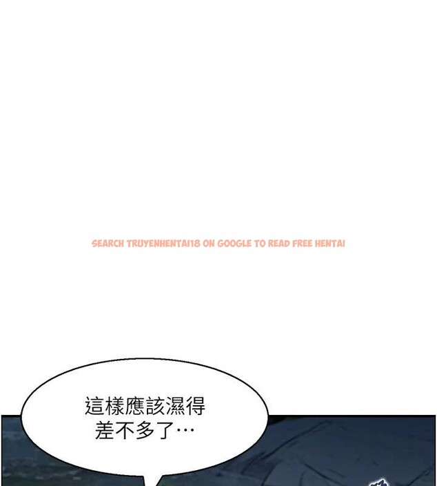 查看漫画情慾寶鑑 - 第16話-仙女與木製男根 - sayhentaiz.net中的4178203图片