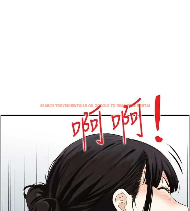查看漫画情慾寶鑑 - 第16話-仙女與木製男根 - sayhentaiz.net中的4178218图片
