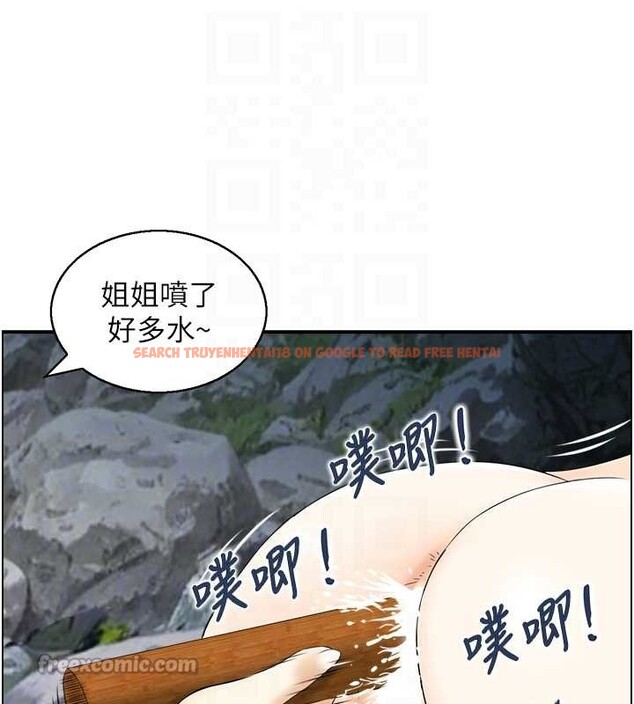 查看漫画情慾寶鑑 - 第16話-仙女與木製男根 - sayhentaiz.net中的4178221图片