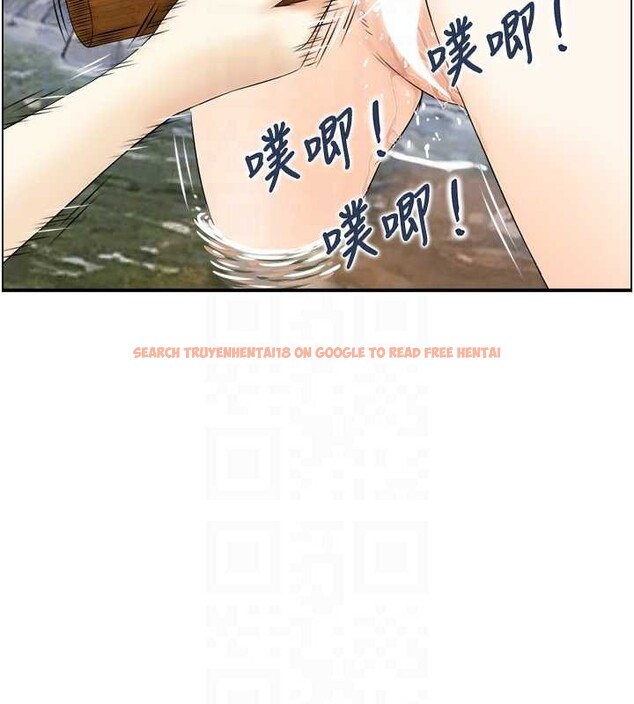 查看漫画情慾寶鑑 - 第16話-仙女與木製男根 - sayhentaiz.net中的4178222图片