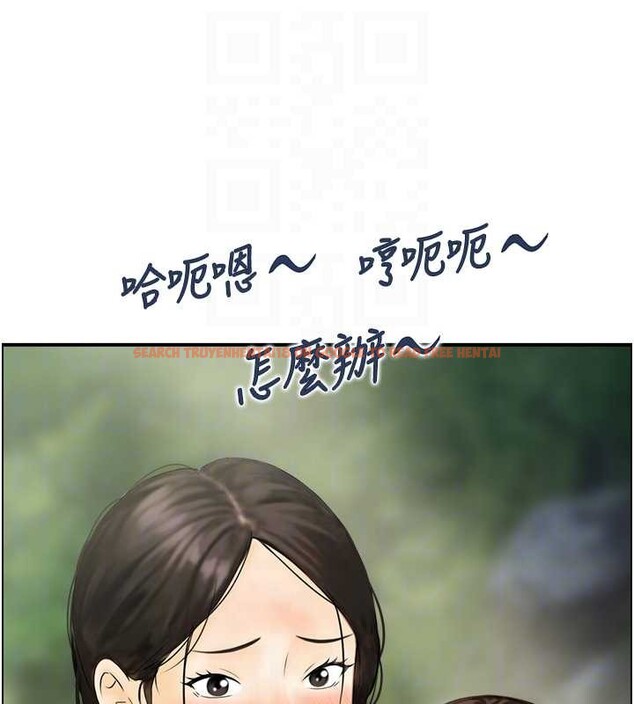 查看漫画情慾寶鑑 - 第16話-仙女與木製男根 - sayhentaiz.net中的4178228图片