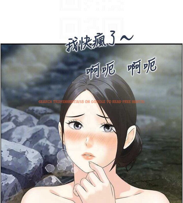 查看漫画情慾寶鑑 - 第16話-仙女與木製男根 - sayhentaiz.net中的4178230图片