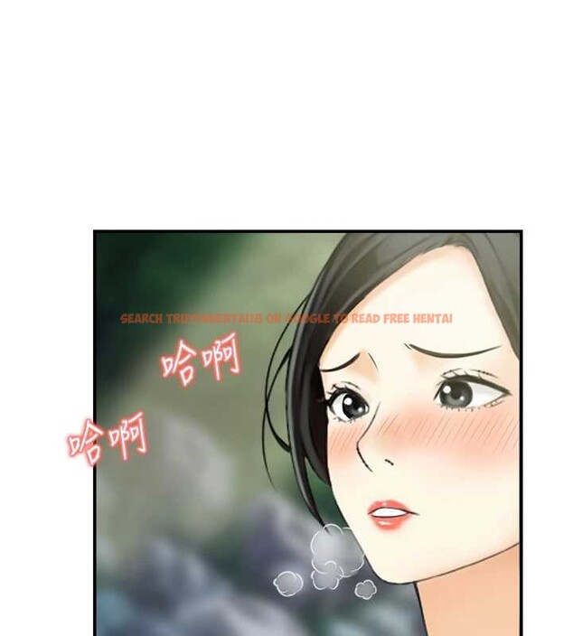 查看漫画情慾寶鑑 - 第16話-仙女與木製男根 - sayhentaiz.net中的4178233图片