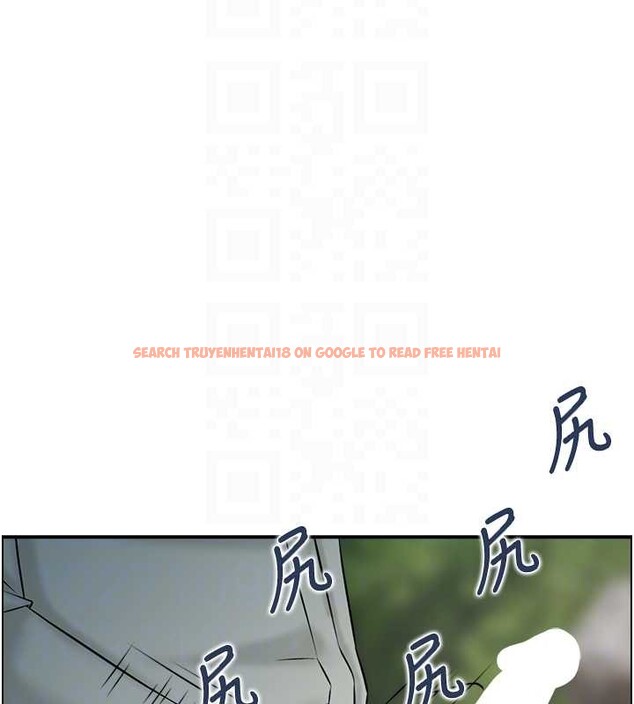 查看漫画情慾寶鑑 - 第16話-仙女與木製男根 - sayhentaiz.net中的4178237图片
