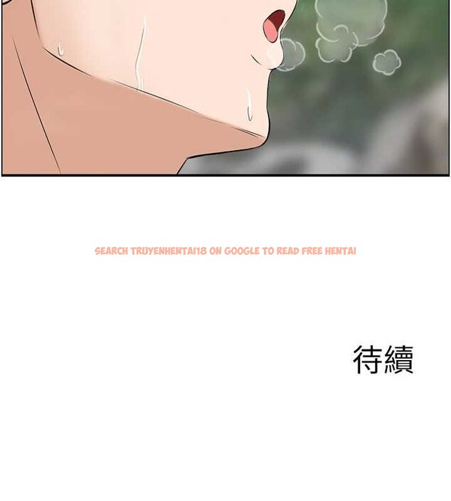 查看漫画情慾寶鑑 - 第16話-仙女與木製男根 - sayhentaiz.net中的4178241图片