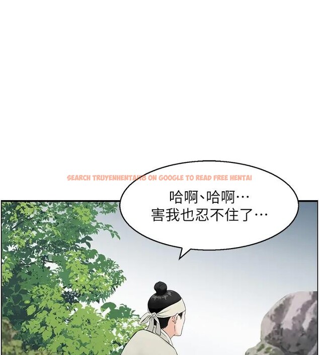 查看漫画情慾寶鑑 - 第17話-樵夫與仙女的交易 - sayhentaiz.net中的4197145图片