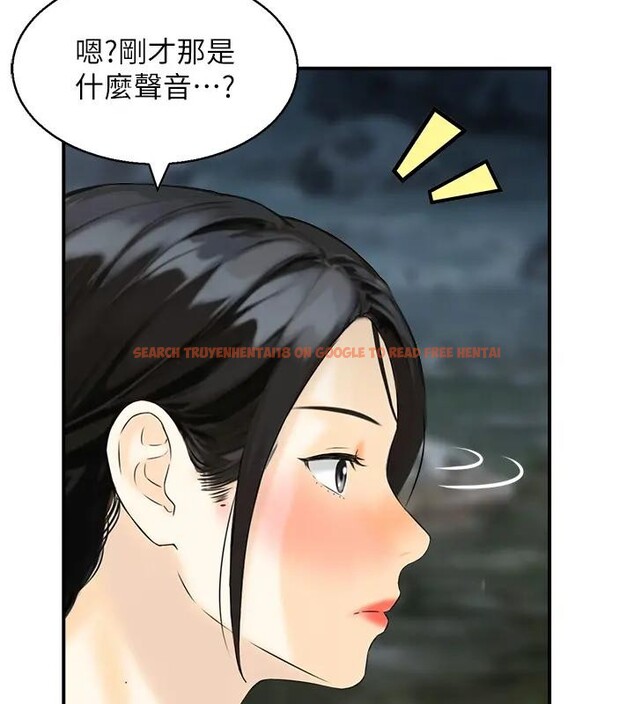 查看漫画情慾寶鑑 - 第17話-樵夫與仙女的交易 - sayhentaiz.net中的4197159图片