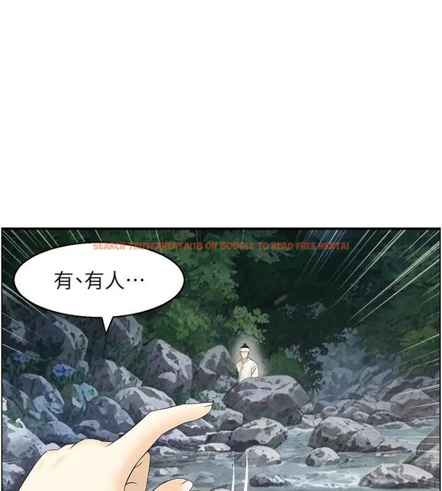 查看漫画情慾寶鑑 - 第17話-樵夫與仙女的交易 - sayhentaiz.net中的4197161图片