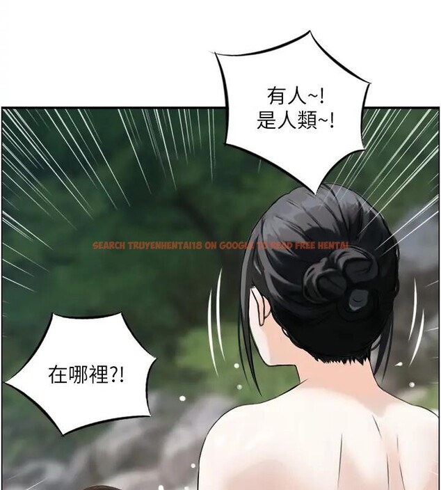 查看漫画情慾寶鑑 - 第17話-樵夫與仙女的交易 - sayhentaiz.net中的4197163图片