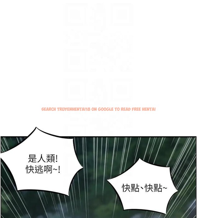 查看漫画情慾寶鑑 - 第17話-樵夫與仙女的交易 - sayhentaiz.net中的4197165图片