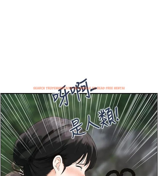 查看漫画情慾寶鑑 - 第17話-樵夫與仙女的交易 - sayhentaiz.net中的4197170图片