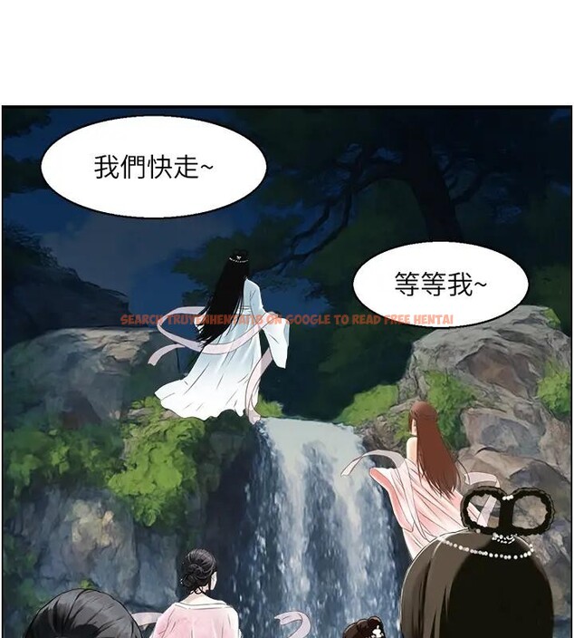 查看漫画情慾寶鑑 - 第17話-樵夫與仙女的交易 - sayhentaiz.net中的4197173图片