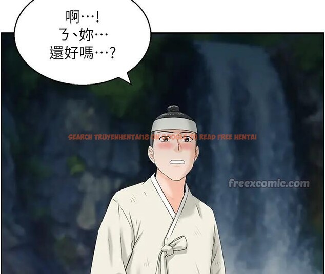 查看漫画情慾寶鑑 - 第17話-樵夫與仙女的交易 - sayhentaiz.net中的4197186图片