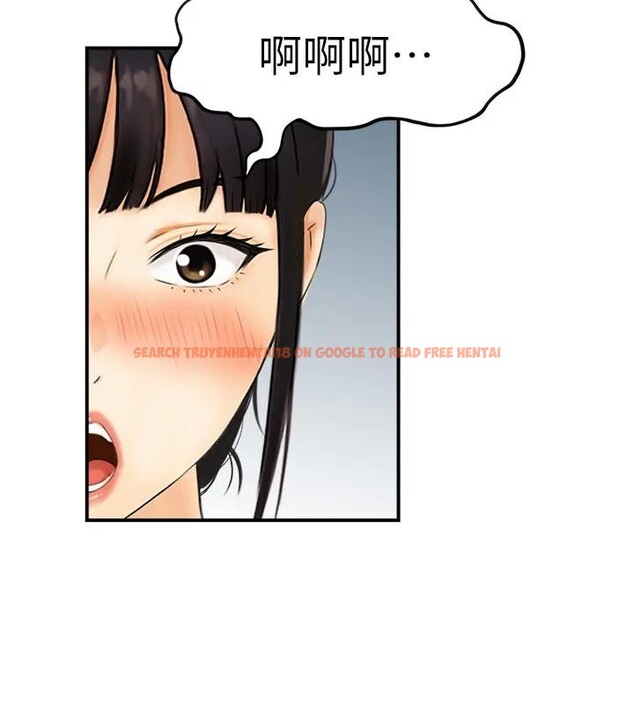 查看漫画情慾寶鑑 - 第17話-樵夫與仙女的交易 - sayhentaiz.net中的4197192图片