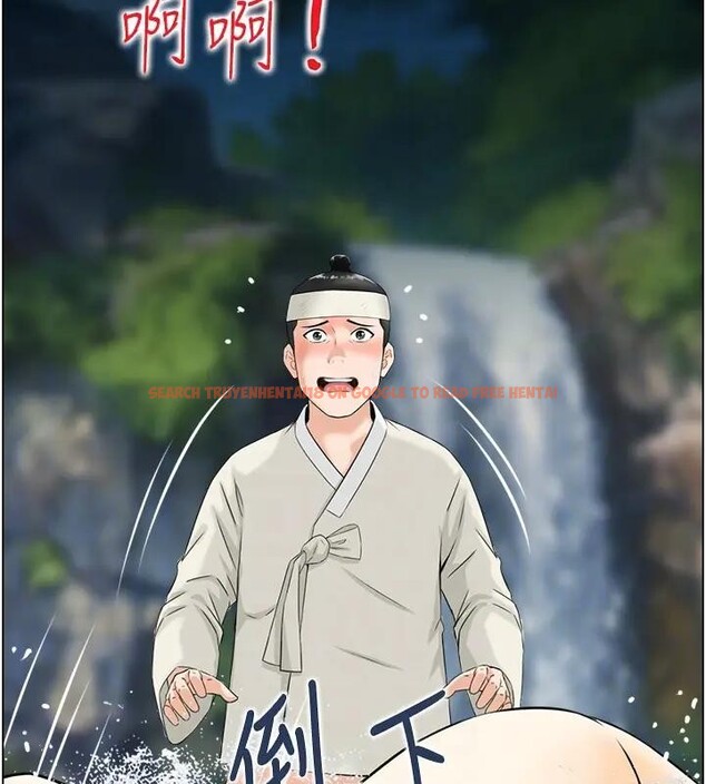 查看漫画情慾寶鑑 - 第17話-樵夫與仙女的交易 - sayhentaiz.net中的4197196图片