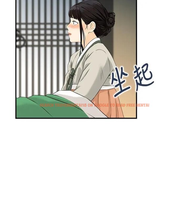 查看漫画情慾寶鑑 - 第17話-樵夫與仙女的交易 - sayhentaiz.net中的4197217图片