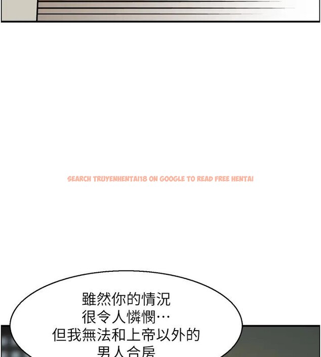 查看漫画情慾寶鑑 - 第17話-樵夫與仙女的交易 - sayhentaiz.net中的4197233图片