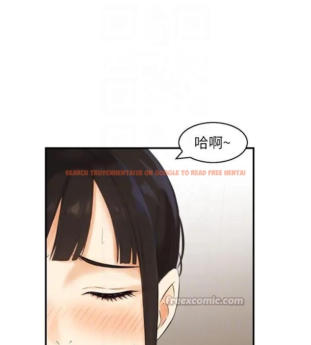 查看漫画情慾寶鑑 - 第17話-樵夫與仙女的交易 - sayhentaiz.net中的4197242图片